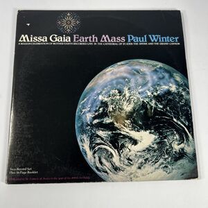 Paul Winter Missa Gaia Earth Mass‎ Record Album Vinyl & Booklet